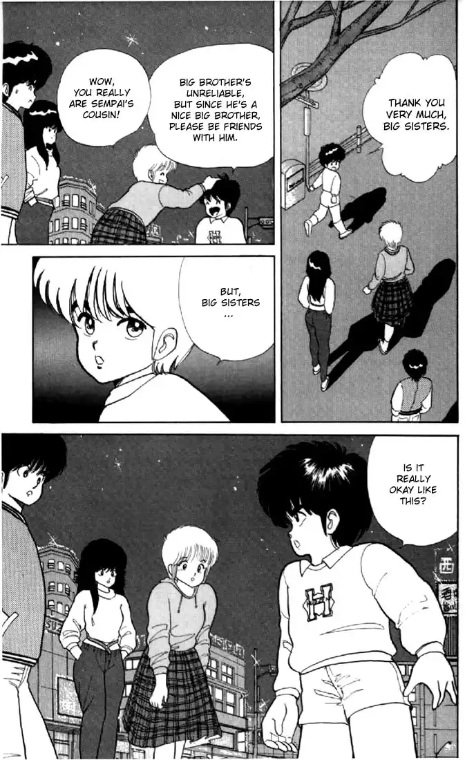 Kimagure Orange Road Chapter 39 17